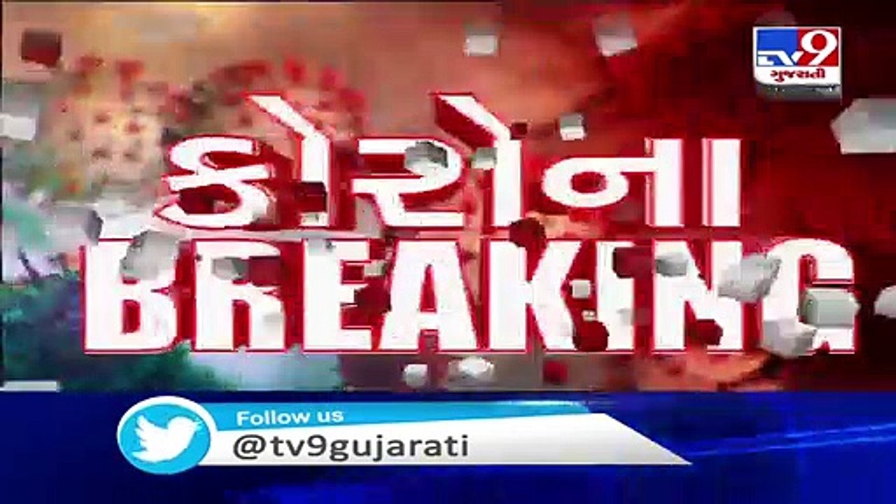 Rajkot- Health condition of BJP Rajya Sabha MP Abhay Bhardwaj improving