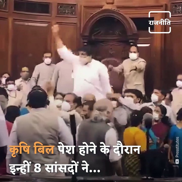 O'Derek! Trinamool Quizmaster Forgets His Manners, Spurns A Cup Of Tea From Harivansh