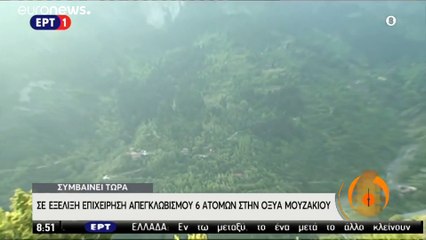 Κ. Μητσοτάκης στην Καρδίτσα: Δεσμεύτηκε για γρήγορη αποζημίωση των πληγέντων