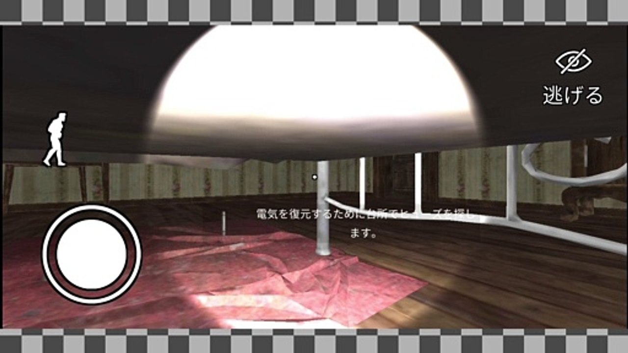 【ホラーゲーム】ホラーピエロペニーワイズ・・・襲いかかるピエロを回避して仲間を助けろ！【Part1】