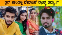 ಗಟ್ಟಿಮೇಳ ನಟನಿಗೂ ಬಂತು CCB ನೋಟಿಸ್ | Filmibeat Kannada