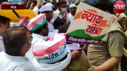 पदयात्रा के दौरान पुलिस और कांग्रेसियों के बीच नोकझोंक