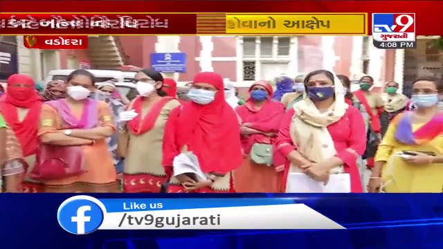ASHA workers stage protest in Vadodara, demand pay hike
