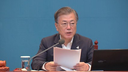 문 대통령, 개천절 집회에 '반사회적 범죄'...강력 대처 경고 / YTN