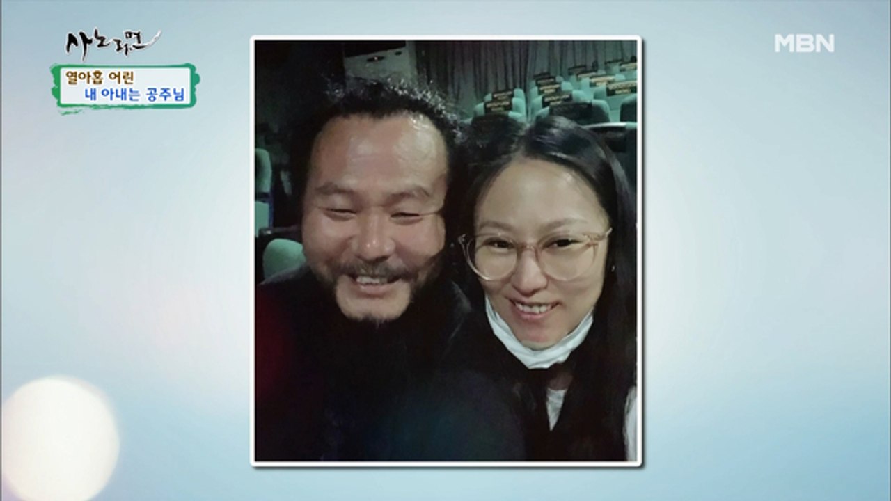 19살의 나이차도 극복한 부부, 아직도 눈에서는 꿀이 뚝뚝♥