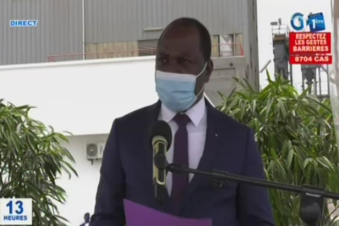 RTG / Inauguration de la deuxième ligne de production de CIMAF-GABON