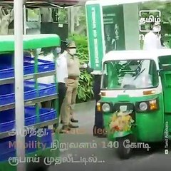 A first in Tamil Nadu: Solar and electric autos, to be operated by women
