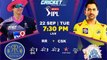 Rajasthan Royals vs Chennai Super Kings || RR vs CSK || IPL 2020 highlights