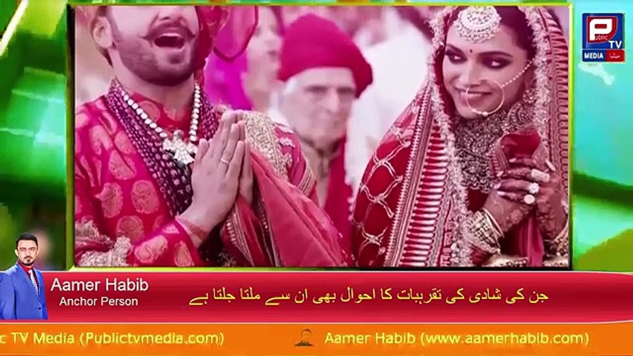 Longest wedding in the year  Aamer Habib Report  Social Awareness  Public TV Media  PTV