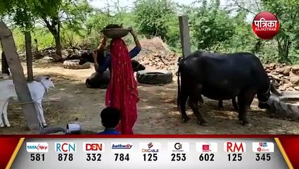 निशुल्क योजना का शुल्क वसूल रहा विभाग