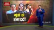 Anurag Kashyap Controversy- Why shiv sena scared about Payal ghosh
