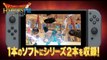 Dragon Quest Heroes I-II - Trailer Switch