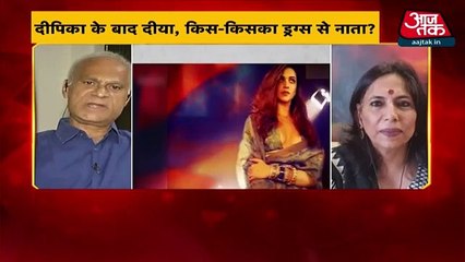 Here’s what Ex-NCB officer said on dug nexus in B’wood