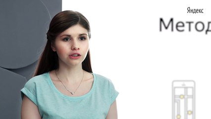 062 - iOS. Коротко об HHTP протоколе