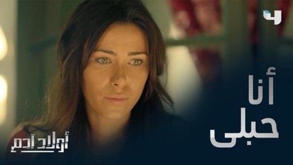 أخبرته بحملها فكان هذا رد فعله