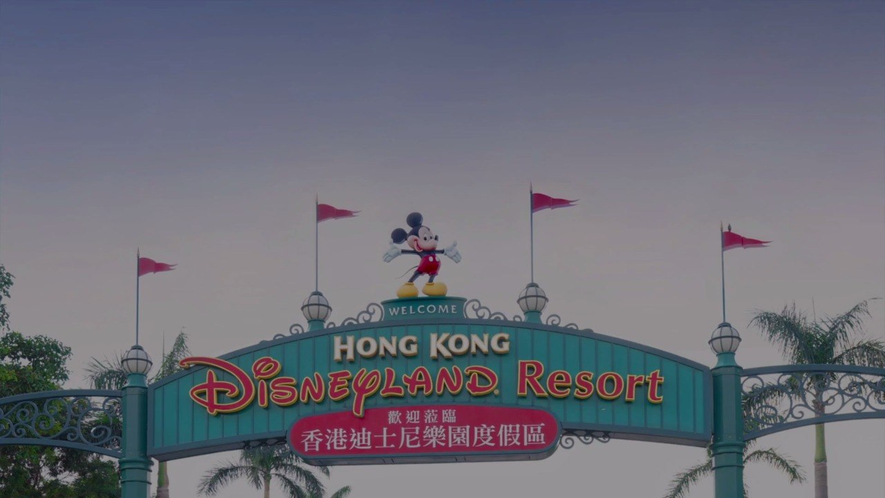 Hong Kong Disneyland to Reopen Again on Sept. 25