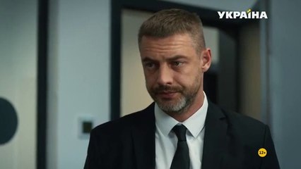 Расколотые сны - 4 серия