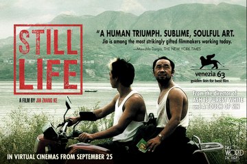 Still Life Trailer #1 (2020) Han Sanming, Zhao Tao Drama Movie HD