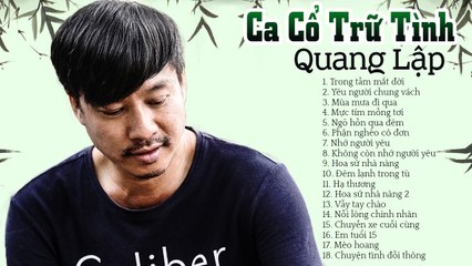 Ca Cổ Trong Tầm Mắt Đời - Ca Cổ Trữ Tình Buồn Thấu Tim Người Nghe