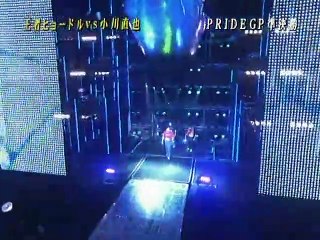 PRIDE GP 2004 準決勝　小川直也 vs エメリヤーエンコ・ヒョードル