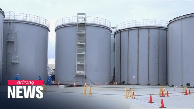 S. Korea called for IAEA to bring international community to strictly review safety of Japan's potential discharge of radioactive water