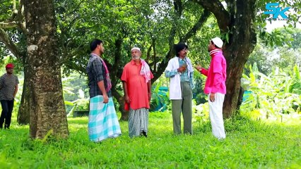 Bachelor Kurbani (2020) - Cast & Release Info