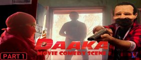 Bank Dakaiti _ Gippy Grewal & Rana Ranbir _ Daaka _ Punjabi Movie Comedy Scene Part 1