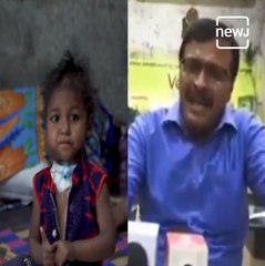 CM Relief Fund Former Chief Cried For Unable To Help Poor People