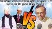 Dr Jakir Naik Ka Science Suniye Jo Quran me hai ,Jab Ki Quran Science Virudha Hai -Mahendra Pal Arya #SanatanDharma  #Science  #Bollywood  #hindustan