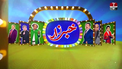 Khabarzar with Aftab Iqbal (136) 13 October 2019