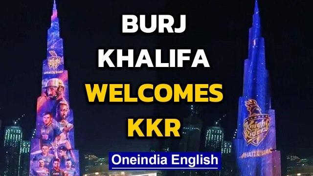 Burj Khalifa welcomes Kolkata Knight Riders in grand way | Oneindia News