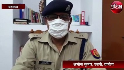 भीषण सड़क हादसे में 4 लोगों की गयी जान