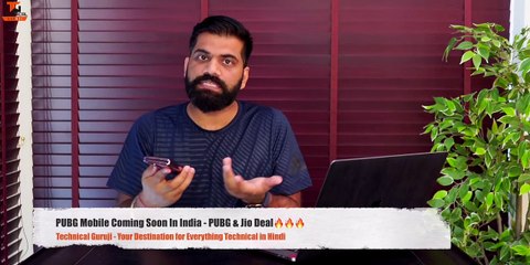 PUBG Mobile Coming Soon In India - PUBG & Jio Deal