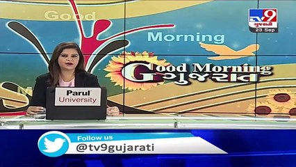 Gujarat Assembly Mukhyamantri Kisan Sahay Yojana made more extensive