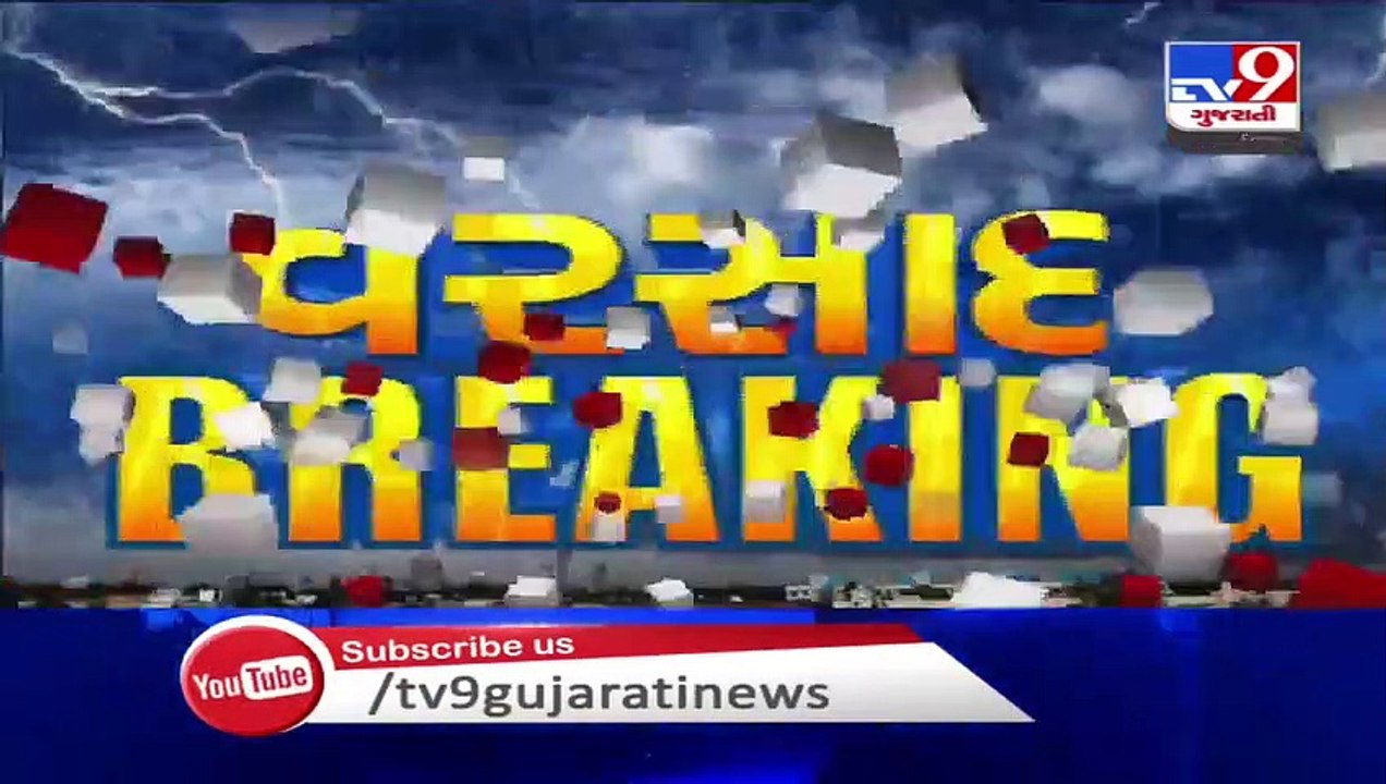 Heavy rain leads to waterlogging in several parts of Mumbai