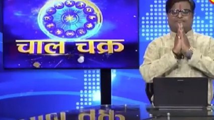 Rahu-Ketu transit: How it will affect your zodiac sign?