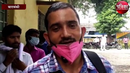 पीएम किसान सम्मान निधि योजना में बड़ा खुलासा, खुलासे से मचा हड़कंप