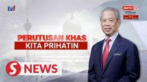 Govt introduces special assistance 'Kita Prihatin' package