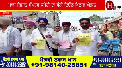 ਸੰਨੀ ਦਿਓਲ ਦਾ ਪਾਥੀਆਂ ਨਾਲ ਸੁਆਗਤ ! ਪਿੰਡਾਂ ਵਾਲੇ ਕਾਣੂੰ ਟੱਲਦੇ ਨੇ ਆਹ ਦੇਖੋ ਕਿਸਾਨਾਂ ਨੇ ਚੁੱਕੇ ਫੱਟੇ