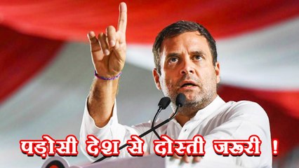 मोदी सरकार से राहुल गांधी बोले- पड़ोस में दोस्तों के बिना रहना खतरनाक और बारिश से मुंबई बेहाल