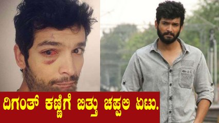 ದಿಗಂತ್ ಜೀವನದಲ್ಲಿ ಮತ್ತೆ ಎದುರಾದ ಕರಾಳ ದಿನಗಳು | Filmibeat Kannada