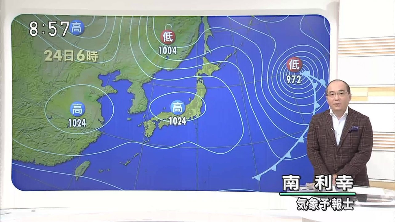 NHK ニュース (@AK1) - 2019年02月24日（日） 午前08時57分02秒 (03:00) (SHARP AQUOS BD-HDW80) [1080p]
