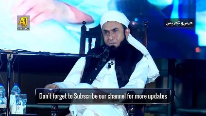Raat Ko Dair Se Sonay Wale _ Molana Tariq Jameel Latest Bayan 9 May 2019