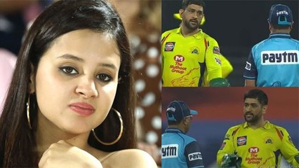 Sakshi Dhoni आखिर क्यों अंपायर के फैसले पर इतनी भड़कीं, बाद में डिलीट किया Tweet | Boldsky