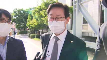 '패트 충돌' 민주당 첫 정식 재판...박범계 "야당이 의정 활동 유린한 것" / YTN