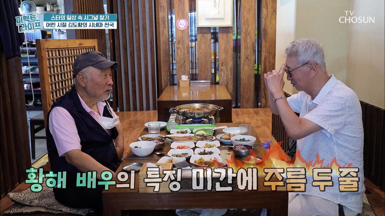 매일 먹는 ‘오메가－3’ 혈관 관리 선택X 필수! #광고포함