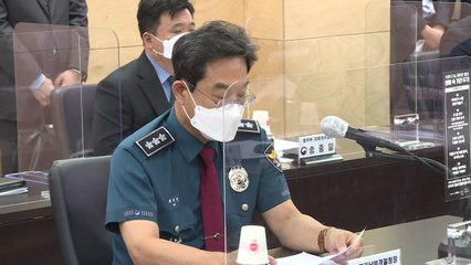 경기남부청장, 조두순 출소 대비 치안현장 점검 / YTN