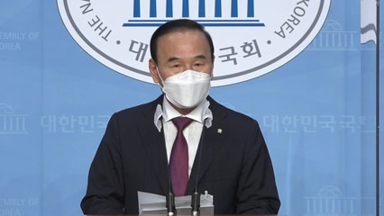 피감기관 공사 수주 의혹 박덕흠 의원, 국민의힘 탈당 / YTN