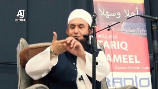 3 Things Must to do in Your Life - Maulana Tariq Jameel Very Important Bayan 5 February 2019