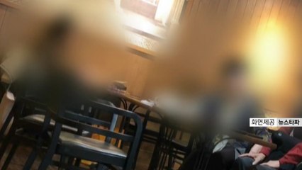 [뉴있저] 윤석열 장모 주가개입 정황 녹취 파문..."모두 감옥에 보내겠다" / YTN
